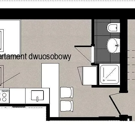Apartament Wysowa Dwór Pokój zdjęcie